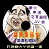 ۰麣ιй